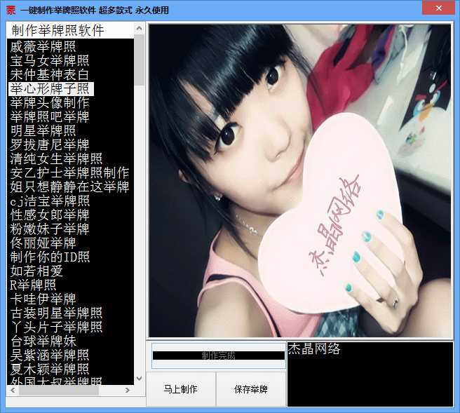 QQ截图20161130182345.png QQ截图20161130182345.png