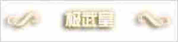 dnf体验服29日更新男格斗二觉光棍节活动内容一览