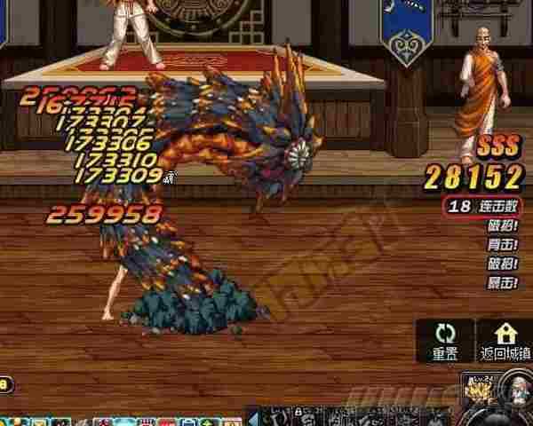 怪物数量增加hit数!男街霸滑铲增伤原理