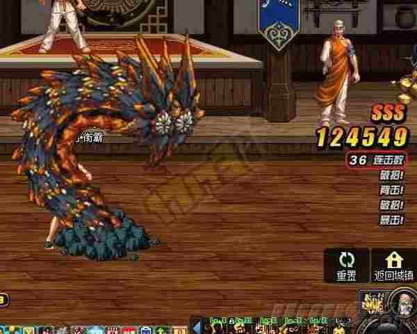 怪物数量增加hit数!男街霸滑铲增伤原理