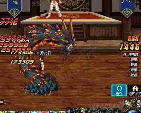 怪物数量增加hit数!男街霸滑铲增伤原理