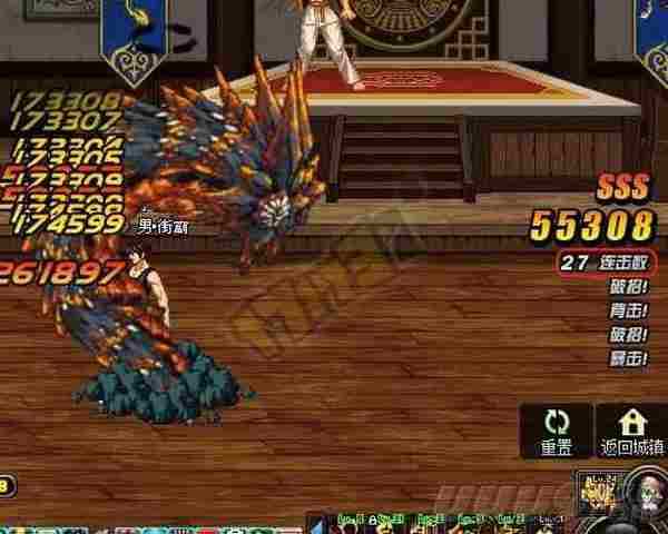 怪物数量增加hit数!男街霸滑铲增伤原理