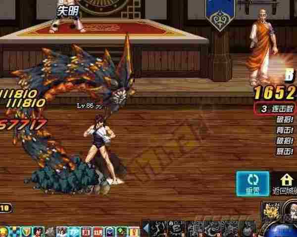 怪物数量增加hit数!男街霸滑铲增伤原理