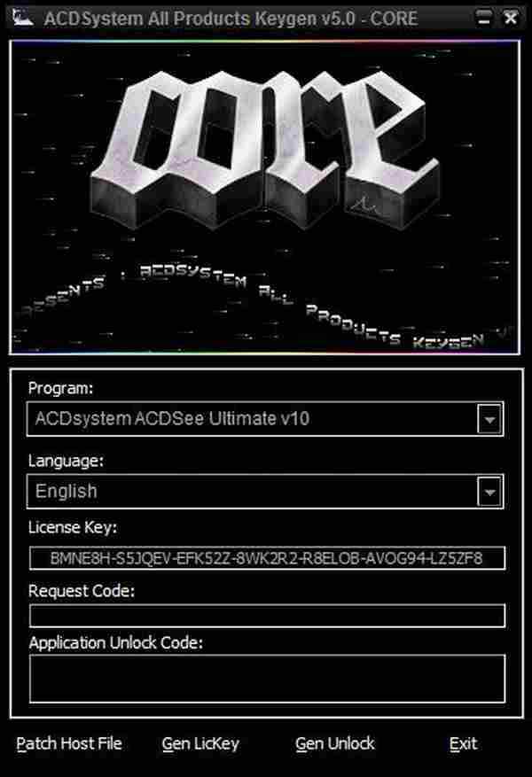 ACDSystem All Products Keygen 5.0