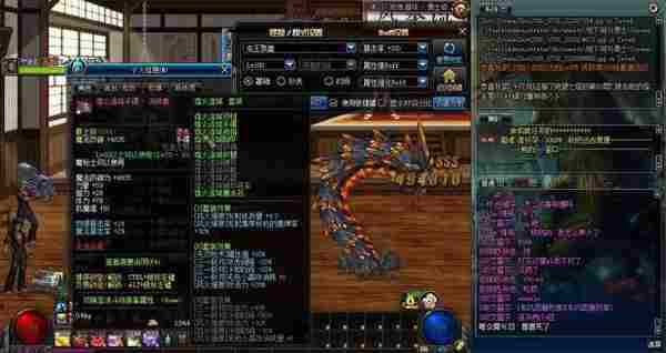 DNF决战者打20人怎么加点 地下城决战者20人安图恩副本武器装备选择