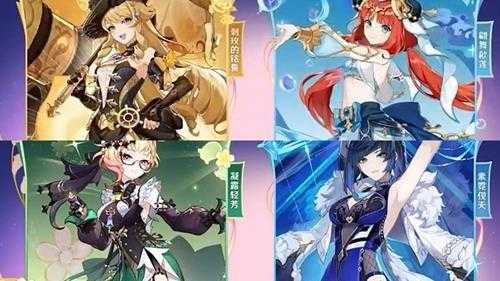 原神:4.8前瞻汇总|纳塔3位新角色公布!妮露绮良良皮肤登场
