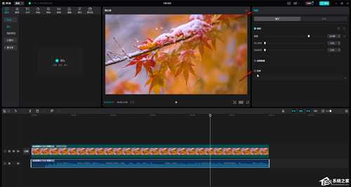 剪映录音怎么变声?剪映电脑版录音变声的方法