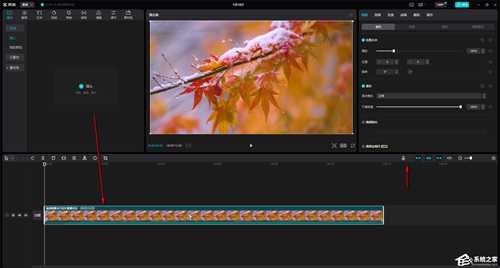 剪映录音怎么变声?剪映电脑版录音变声的方法