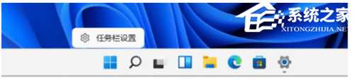 Win11时钟显示不全怎么办?Win11时钟显示不全的解决方法