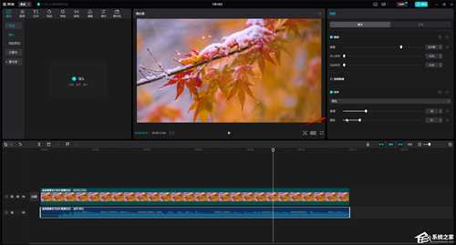 剪映录音怎么变声?剪映电脑版录音变声的方法