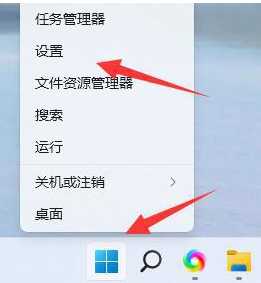 Win11打开照片会自动进行打印怎么回事?