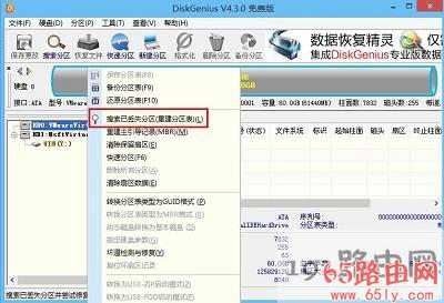 u盘需要格式化怎么备份出来文件