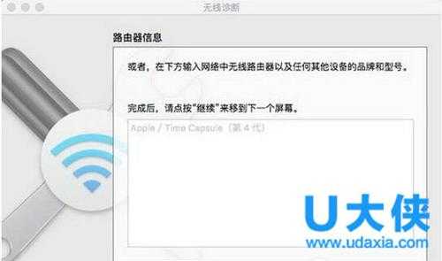 Win8系统怎么隐藏文件夹？Win8系统隐藏文件夹方法