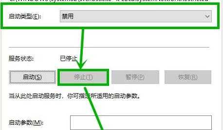 win11系统内存占用率高解决教程分享