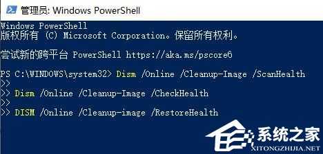Win11系统explorer.exe总是自动重启怎么办?
