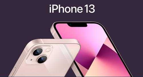 IPhone13是双卡双待吗