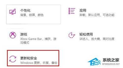 Win11系统explorer.exe总是自动重启怎么办?