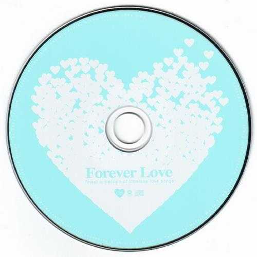 群星.2007-被遗忘的时光2辑4CD【华纳】【WAV+CUE】