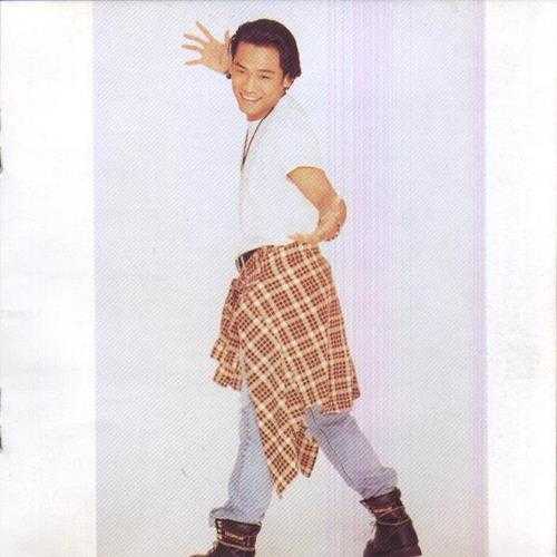 杜德伟.1994-天旋地转舞曲情歌精选集【滚石】【WAV+CUE】