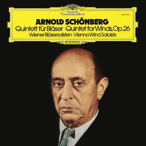 NewViennaOctetViennaWindSoloists-TheDeccaRecordings(2024)18CD[24-48][FLAC]-9