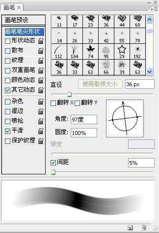 photoshop 鼠绘梦幻的忆童年插画
