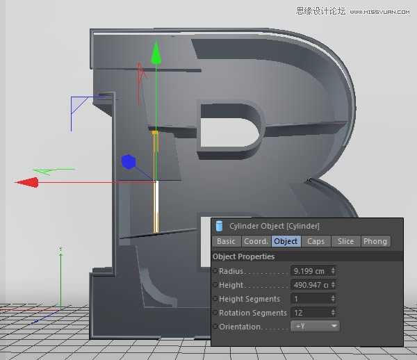 Photoshop结合C4D制作三维立体艺术字母B