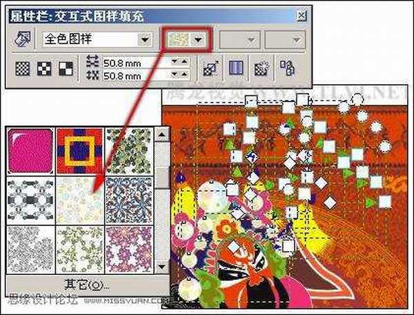 如何使用CorelDRAW为对象填充图案 图案填充的操作方法和应用技巧介绍