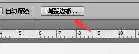 PS怎么做手部地图投影效果?
