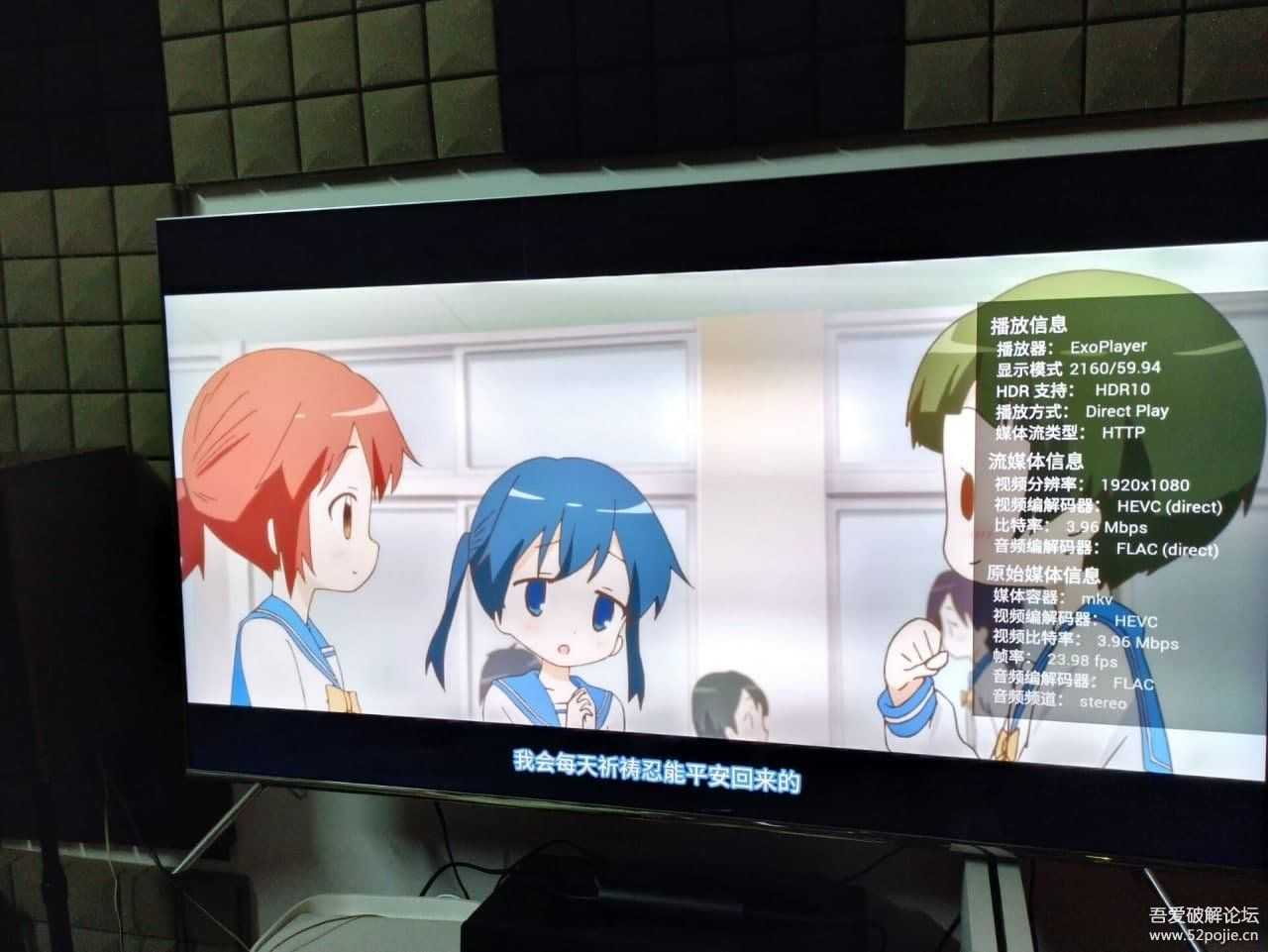 全球首发Emby for Android TV_2.0.09g(Unlocked)