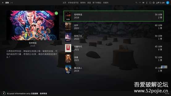 Kodi 20 及神级皮肤Embuary 安装，电影电视剧导入教程配合阿里云盘使用