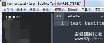 Sublime Text 4 破解笔记